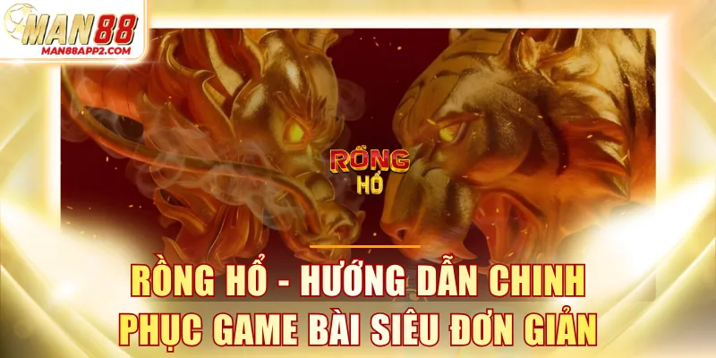 Rồng Hổ